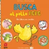 SM Busca al pollo Pepe Clearance