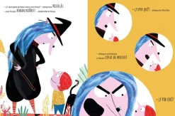 Nubeocho Cosas de Bruja