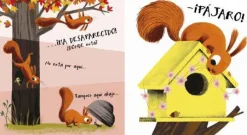 Jaguar El Ladrón de Hojas Best