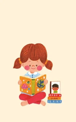 Tutifruti Editorial El libro del año