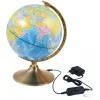 Buki Globo terráqueo día y noche · Best