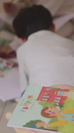 Pampam empieza el cole - Libro para colorear Outlet